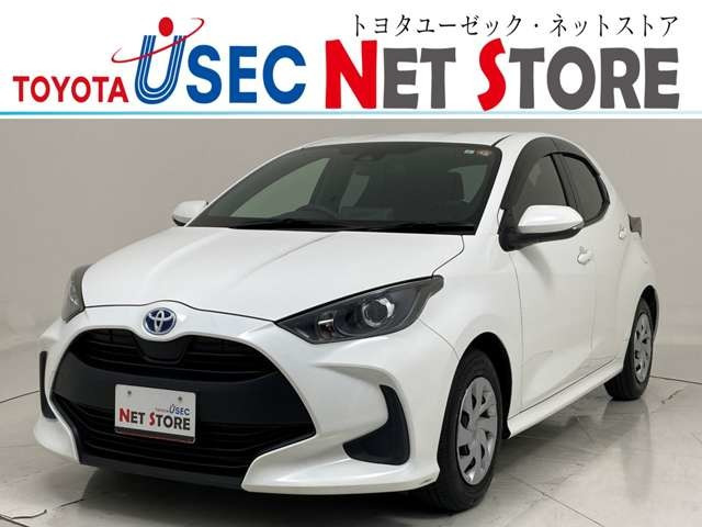 トヨタ ヤリス 
