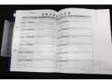 オーナーズガイド、保証書、リモコンキー2本付き!