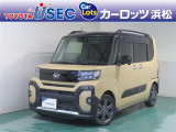 ダイハツの人気車、タント。「ファンクロス」は、タフなデザインのエクステリアやルーフレールなどを装備した、アウトドア志向のグレードです。