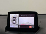 【店舗スタッフ】当店には、「新車」 「中古車」 「整備」 それぞれに専門スタッフがおります。中古車につきましては 「中古車スタッフ」 まで、お気軽にお問い合わせください!