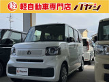 ☆岡山・香川の軽自動車専門店なのでほしい車がきっと見つかります☆カーセンサー掲載車以外にも多数の未公開在庫がありますので是非一度お問い合わせください☆