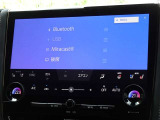 ブルートゥースを搭載しています、スマホと連動させると音楽等を楽しむことができます。