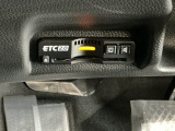 ETC2.0装備車です。高速道路の渋滞情報や静止画像提供などをナビとリンクして画面でお知らせします。また、高速道路の一時退出対象インターでは料金据え置きで一時退出もできます