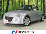 ターボ 純正SDナビ 禁煙車 Bluetooth シートヒーター