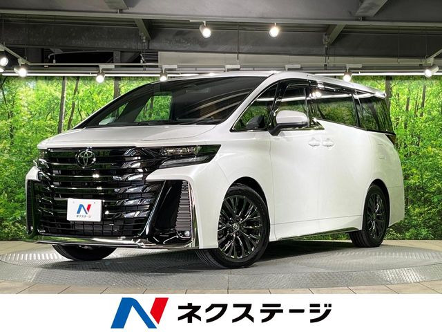 ヴェルファイア ハイブリッド 2.5 Z プレミア