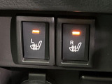 【シートヒーター】寒い日に重宝するシートヒーター!エアコンより早く温まってくれるので寒がりの人も安心ですね♪エアコンの温風は乾燥するから苦手、という方にもをおすすめです。