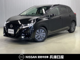 令和4年式 ノート X 入庫しました!分りやすい画像を複数掲載しておりますので、ご覧ください♪