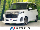 純正ナビ バックカメラ 衝突被害軽減システム レーダークルーズ