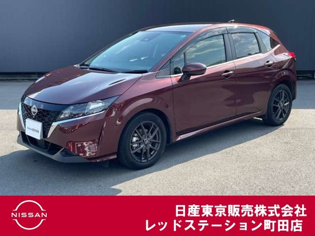 ノート 1.2 X 
