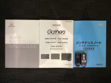 スマートキーは鍵をバッグに入れたままでもドアロックの開閉やエンジンのON・OFFができます。夜間や雨の日も鍵を探さなくて良いので便利です。