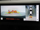 バックガイドモニターを装備しています、車庫入れもラクラクです。パノラミックビューモニターを搭載しています、上からの画像も表示されます。