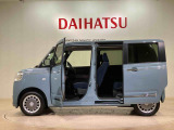 定期点検や車検整備代がセットになったダイハツオリジナル整備パック「ワンダフルパスポート」もお取扱いしております!