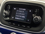 ●ブラインドアシストセンサー:視角からの車を感知し、ドライバーが車線変更を行う際に、警告音と共に注意を促してくれる安全支援機能です!