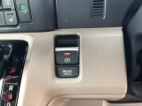 【電動パーキングブレーキ・ブレーキホールド】簡単なボタン操作で、毎日の運転が快適になります♪