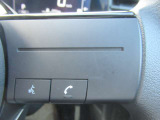メール、お電話でのお問い合わせ、心よりお待ちしております!