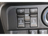 スライドドアの開閉は、ドアハンドルはもちろん運転席からのスイッチ操作でも可能です。お子様の送迎時の乗り降りも一段と楽になります。