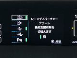 ◆【お問い合わせください】写真の内容に関してやおクルマ購入までの流れなどご不明点、ご質問等がございましたらお気軽にガリバー店舗までお問い合わせください。