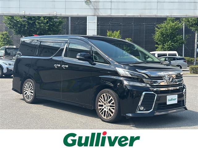 ヴェルファイア 3.5 Z Gエディション サンルーフ 修復歴無し