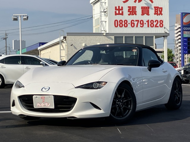 ロードスター 1.5 S レザーパッケージ 