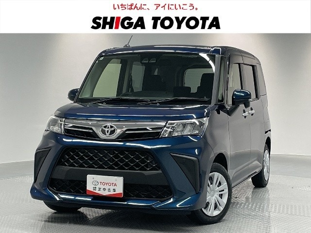 ルーミー 1.0 G 