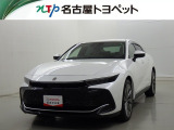 トヨタ クラウンクロスオーバー