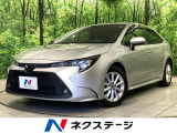トヨタ カローラ
