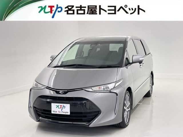 エスティマ 2.4 アエラス プレミアム