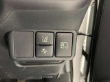 対向車がいないとき、見通しの悪い道路は暗くて怖いですよね。。。こちらのクルマはオートマチックハイビーム搭載です!対向車の有無で自動でハイ・ロウビームに切り替えます。
