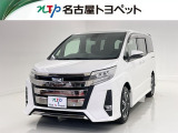 当社では、愛知・岐阜・三重・静岡在住で、現車確認可能な方への販売に限ります