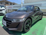 S660 ブルーノ レザー エディション