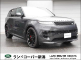 この度はジャガーランドローバー新潟の車両にご興味をお持ち頂き誠に有難うございます。弊社では、全車自社仕入れにより高品質なお車を低価格にて掲載致しております。まずはお気軽にお問い合わせ下さい。