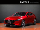 中古車専門再生工場にて熟練専任スタッフが丁寧に清掃、仕上げを実施しております。また、お客様に安心してご検討いただける様、公取協が定める基準に基づき車両検査を実施し、車両状態評価証を発行しております。