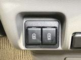 USB電源ソケット(2個)ついてます★車で充電ができて便利!