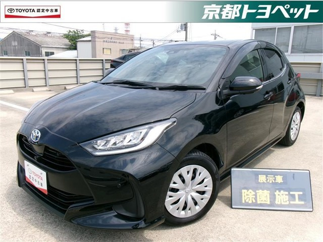 ヤリス 1.5 ハイブリッド Z 