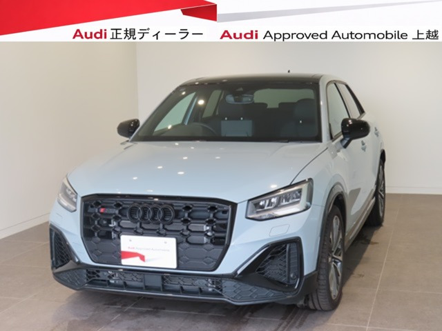 SQ2 2.0 4WD 