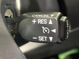 【クルーズコントロール】高速道路もラクラク走行。アクセルを離しても一定速度で走行ができ、長距離運転時の負担を軽減!加速・減速も簡単なスイッチ操作で調整できます。