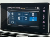 フルセグTV・Bluetooth Audio・・・運転中もお気に入りのソースでお楽しみ頂けます!!