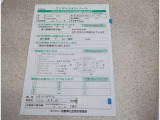 キズ凹み表記しています