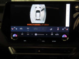 【ナビ】CPO(認定中古車)は納車時に地図ソフトが最新版!G-Link情報により精度の高いルート探索や渋滞回避ルートの案内など、快適な運転を支援する情報の入手が可能となります。