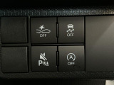 【横滑り防止装置】カーブを曲がる際や滑りやすい路面での走行中に、不安定な状態を検知、車両の姿勢を安定させます♪
