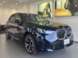 【BMWの伝統-2】時代を超える美しさ。磨き抜かれたエアロダイナミクスが瞳を奪う。一目で伝わるスポーティーなプロポーションは、BMWの走行性能を生み出すのに欠かせない要因の一つです。