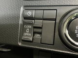 当店はメーカー直営のダイハツ正規ディーラーです。厳選された中古車をきっちりと整備してお納めいたしますので、安心のカーライフをご堪能いただけます☆