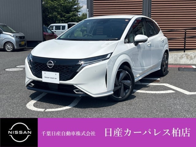 日産 ノートオーラ 