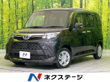 Bluetooth LEDヘッドライト オートハイビーム