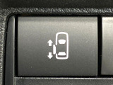 【パワースライドドア】スマートキーや運転席のスイッチでスライドドアの開閉が可能♪電動だから力を入れてドアを開ける必要が無く、小さいお子様でも、重い荷物を持っている時もラクに開け閉めできます♪