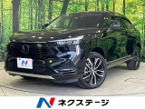 ステアリングヒーター