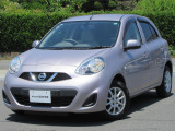 【NISSAN INTELLIGENT MOBILITY】最先端の技術で、あなたを未来のワクワクへと導く。それが日産のインテリジェント モビリティ