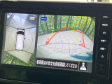 【アラウンドビューモニター】専用のカメラにより、上から見下ろしたような視点で360度クルマの周囲を確認することができます☆死角部分も確認しやすく、狭い場所での切り返しや駐車もスムーズに行えます。