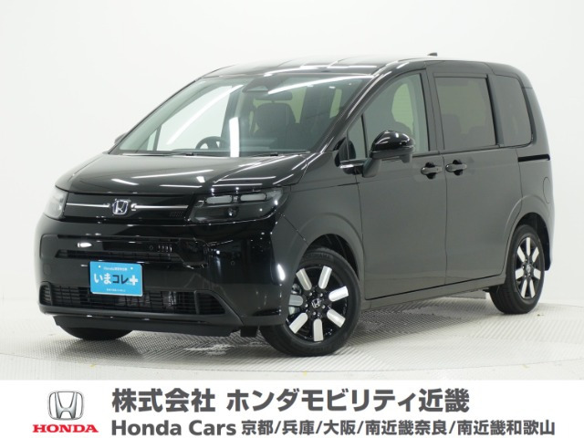 ホンダ フリード 