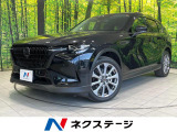 マツダ CX-60